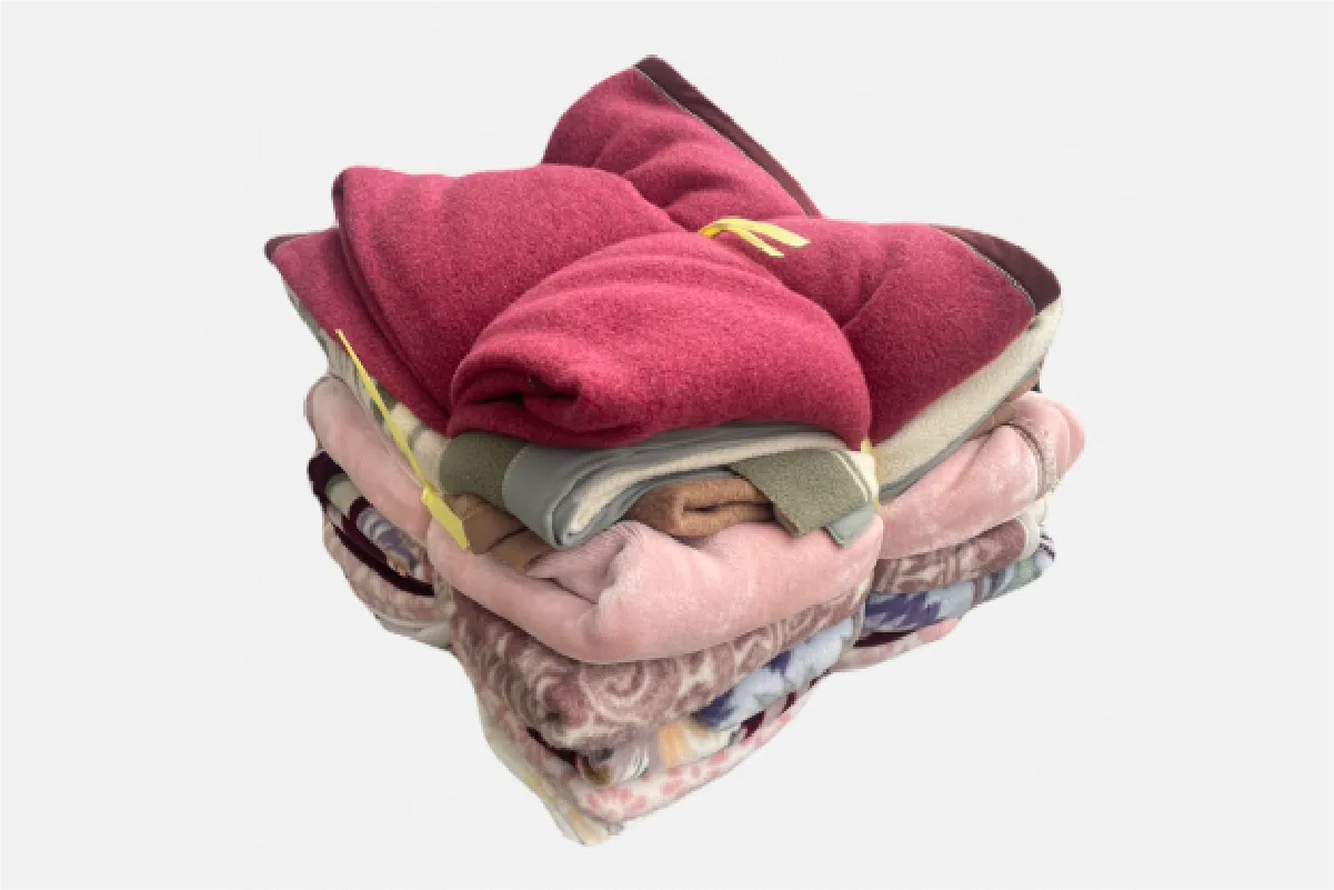中古毛布